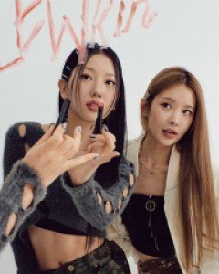 스트링 크롭 제시 점퍼 K1212