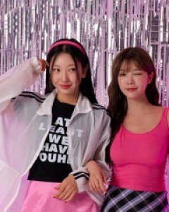 핫 썸머 라인 점퍼 KA2605