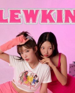 쥬쥬 프린세스 워머 T KA2605