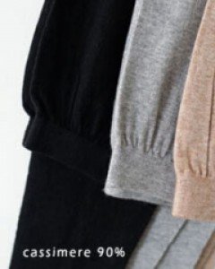 cassimere 90%- french leggings
