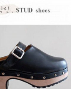 나막신 stud shoes (주문폭주 마지막수량)