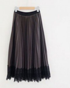 Dark brown leather lace skirt