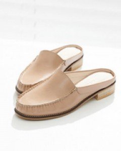 세련된 락시크무드에도 세련된엣지스타일