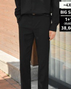 [SJUT.87-1] 1+1 군더더기없이 편한 허리 옆밴드 슬랙스