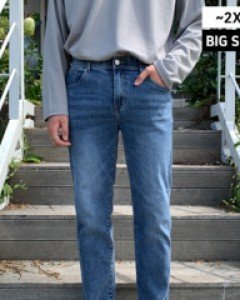 [DB.105] 멋스러운 워싱감이 돋보이는 컷팅 데님팬츠