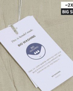 [HEN.17] 진짜 퀄리티가 뭔지 보여드립니다 바이오워싱 린넨 슬랙스