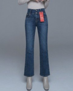 +5cm KEYPLACE JEAN Q757
