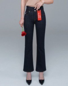 +5cm KEYPLACE JEAN Q405