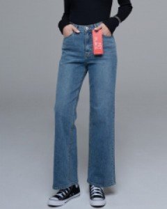 +5cm KEYPLACE JEAN Q559