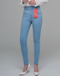 +5cm KEYPLACE JEAN Q569