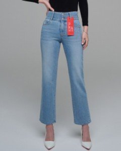 +5cm KEYPLACE JEAN Q568