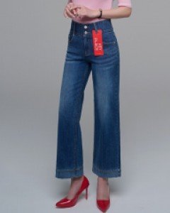 +5cm KEYPLACE JEAN Q766