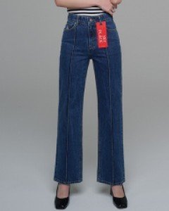 +5cm KEYPLACE JEAN Q767