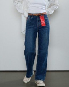 +5cm KEYPLACE JEAN Q575