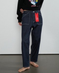 +5cm KEYPLACE JEAN Q577