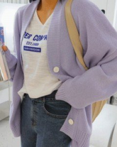 Sweet Cardigan