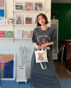 Cheetah Pigment Long Dress