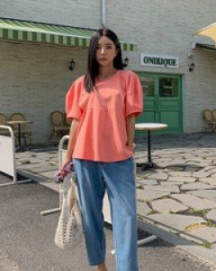 Pla Banding Baggy Pants