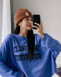 Haji C Beanie