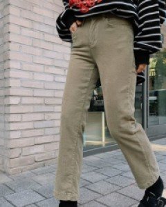 Hits Golden Sheep Raised Pants