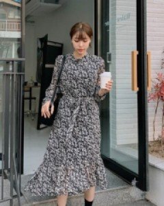 Jane Chiffon Long Dress
