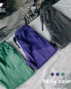 frame pocket training jogger pants