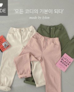 Collie Banding Exhaust Pants_300