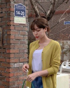 formal basic cardigan