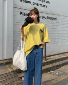 Koi Denim Wide Pants