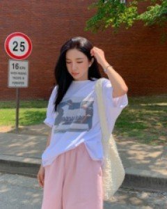 Smile Cut Training Shorts