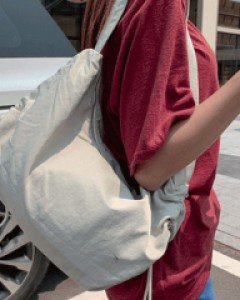 Levin string hobo bag