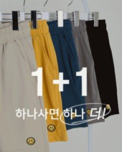 [1+1]Face Cool Banding Shorts