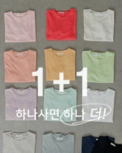 [1+1]Rius Round neck Short T shirts