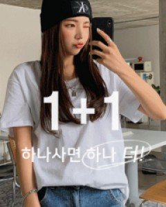 [1+1]Bay Round Basic Short Sleeve Tee