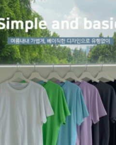 Bow Basic Short T shirts