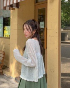 Fordin V neck linen short cardigan