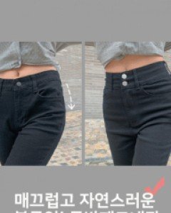 Chaper Pelvic Pad Straight Banding Pants (Short/Basic/Longver)