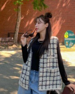 Reeler Tweed Knit Best