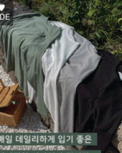 Readen Basic Long Sleeve T-shirt