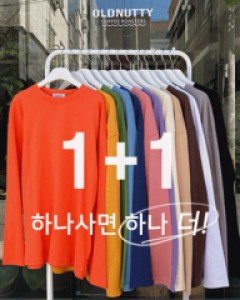 [1+1] Was Colorful Basic Long Sleeve Tee