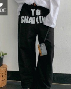 Two Shaking Wide Jogger Pants
