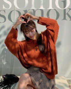 Poning ribbed collar knit