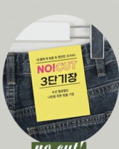 Pie Banding Wide Pants (Short/Basic/Longver)