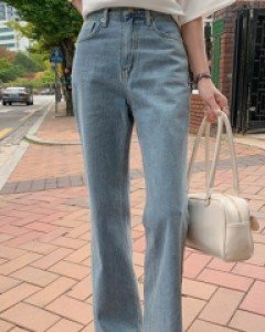 Timbal Banding Boot Cut Denim Pants
