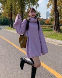 Dien Polar Long Knit