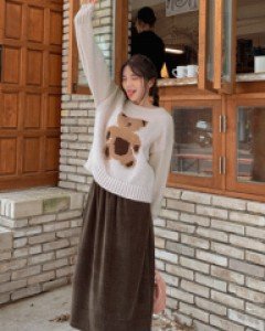 Bessi golden dent embroidered long skirt