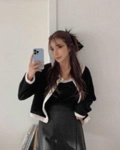 Snowbook Nashi Cardigan Set