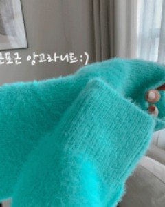 Lumber wool angora V neck long knit