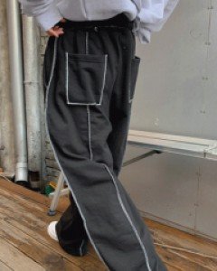 Stitch Wide Training Pants