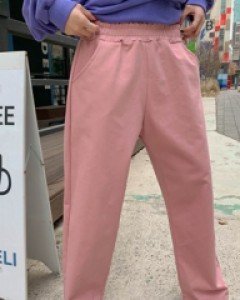 Riven Cotton Banding Straight Fit Pants